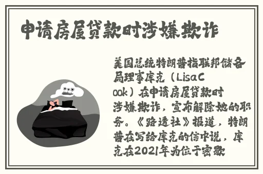 迈开腿让我尝尝你的扇贝肉
