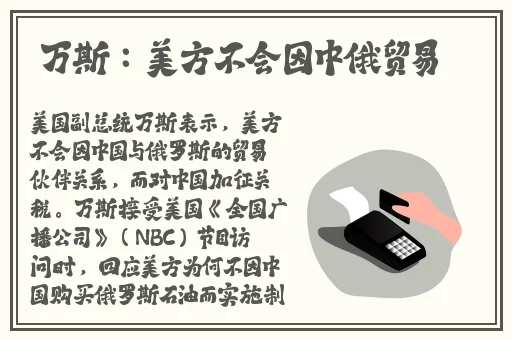 精品国产AV一区二区三区四区